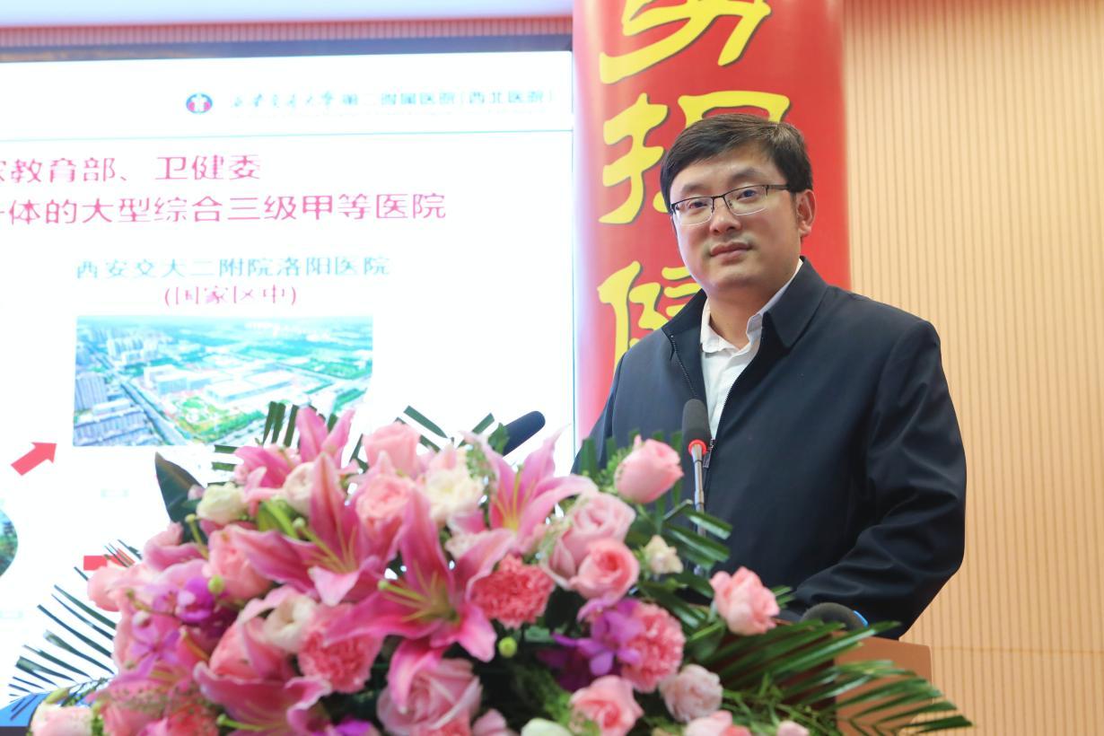 西安交大二附院、商洛市衛(wèi)健委、商州區(qū)人民政府“醫(yī)療人才飛地”項(xiàng)目簽約落地