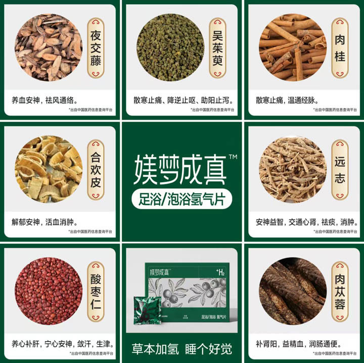 点击查看原始图片