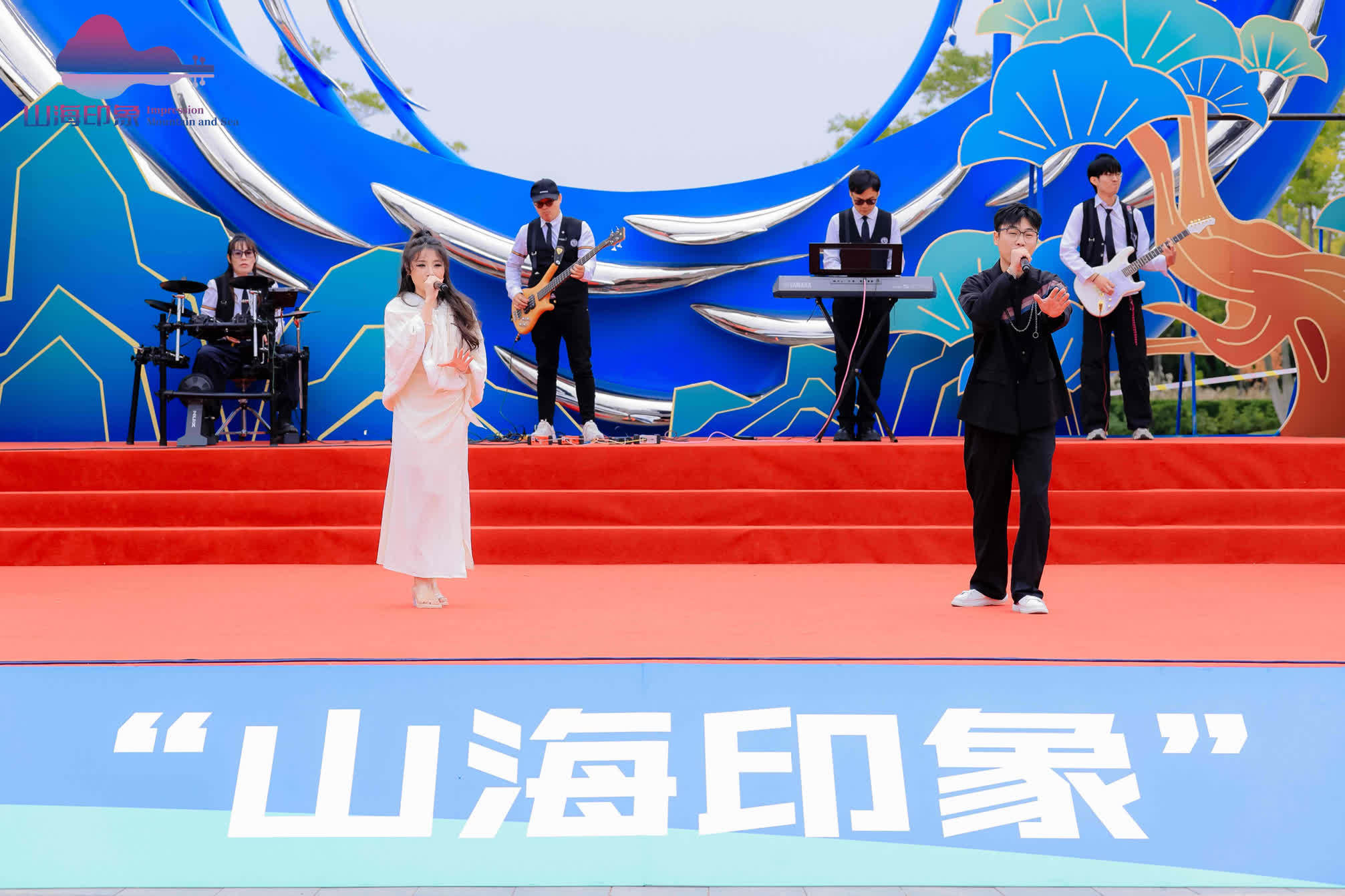 山海欢歌，乡韵正燃｜2025青岛“山海印象”乡村音乐会沙子口热力开唱