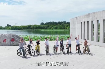 “跨界 CP，甜蜜酷骑”——邢台《甜蜜十二时辰》即将全网浪漫上线