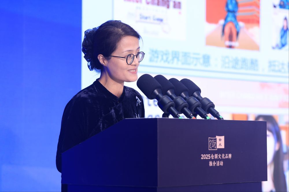易點天下品牌公關部總監丁家樂發表主題演講。