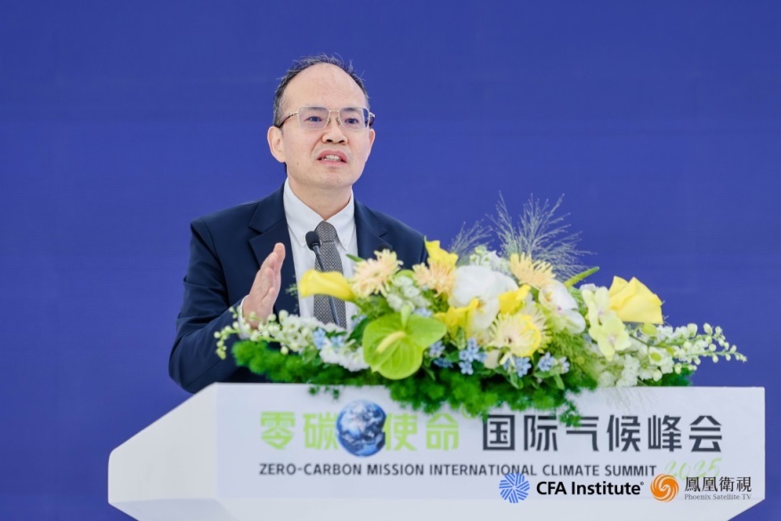 兴业银行首席经济学家、兴业研究学术评审委员会主席鲁政委发表主旨演讲