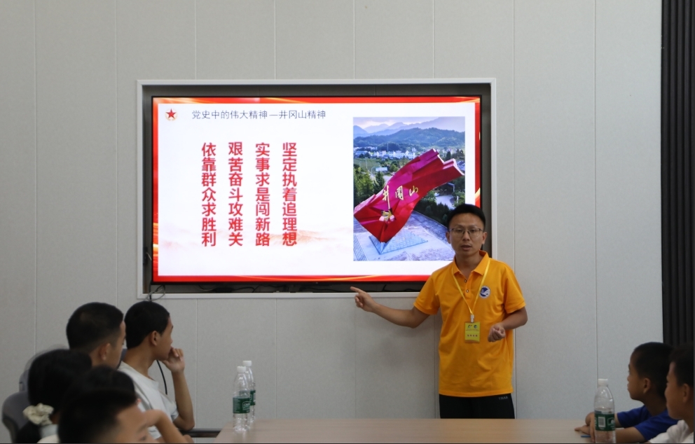 江西旅游商贸职业学院“红扁担”宣讲团以“技能+实践”筑牢大思政课实践根基