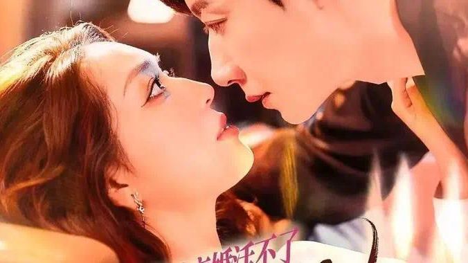 长剧给不了的「爽」,它做到了