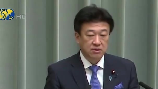 日本拟设国家情报局，强化国家情报体系