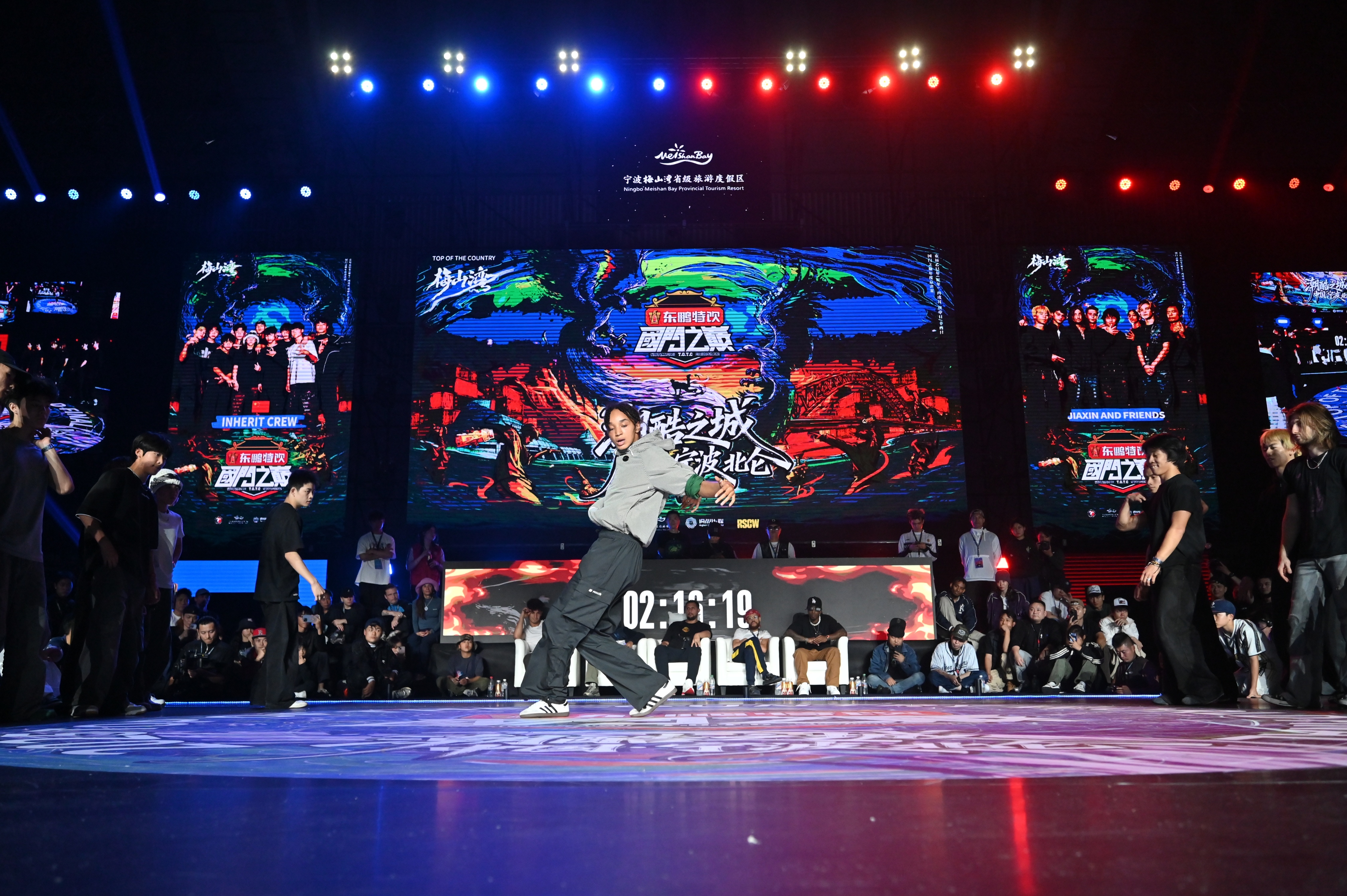 街舞盛宴燃动全球！2025国门之巅国际街舞联赛全球总决赛北仑落幕