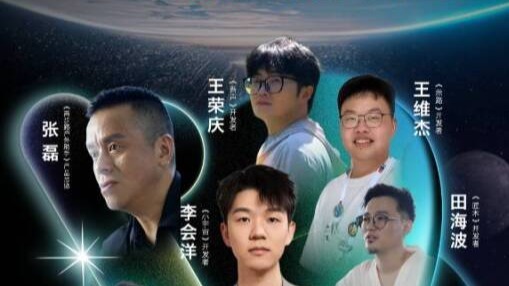 星光不负，码向未来——鸿蒙开发者的告白