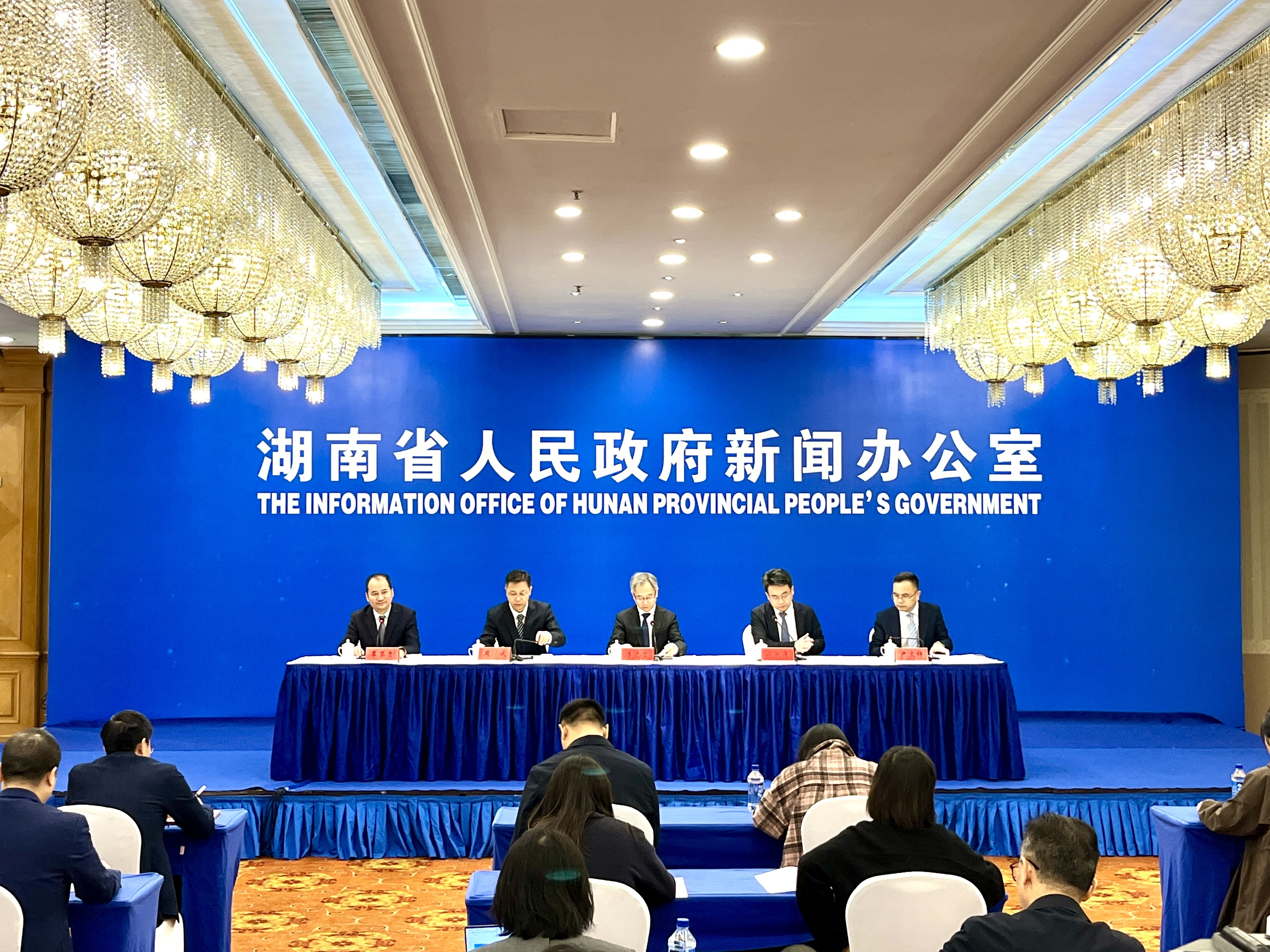 湖南“十四五”科技创新成果丰硕 科技强省建设迈上新台阶