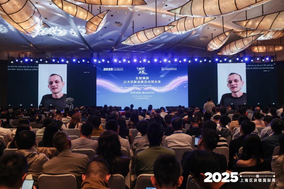 第十一届区块链全球峰会圆满落幕,共赴“Web3无界”未来