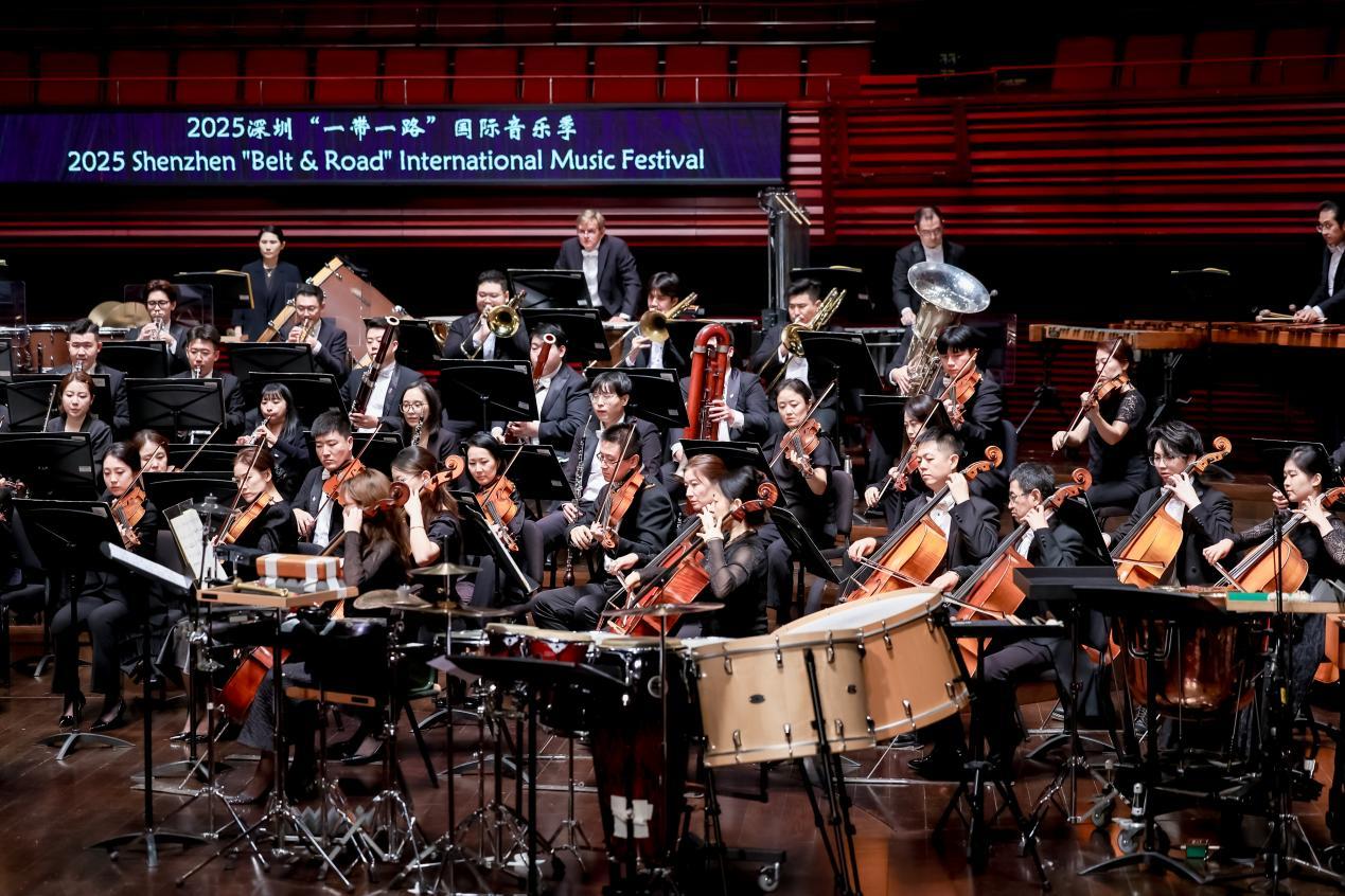 深圳交响乐团