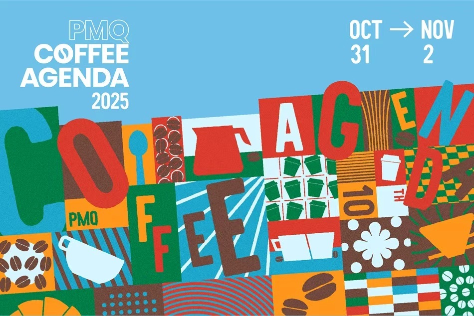 十次淬炼:从“PMQ Coffee Agenda”走向世界,两位冠军的十年咖啡路 ——专访冠军咖啡师欧祖华与郭静丞