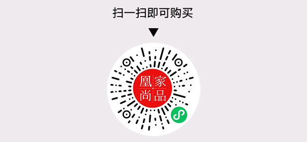 凰家尚品微信小程序二维码