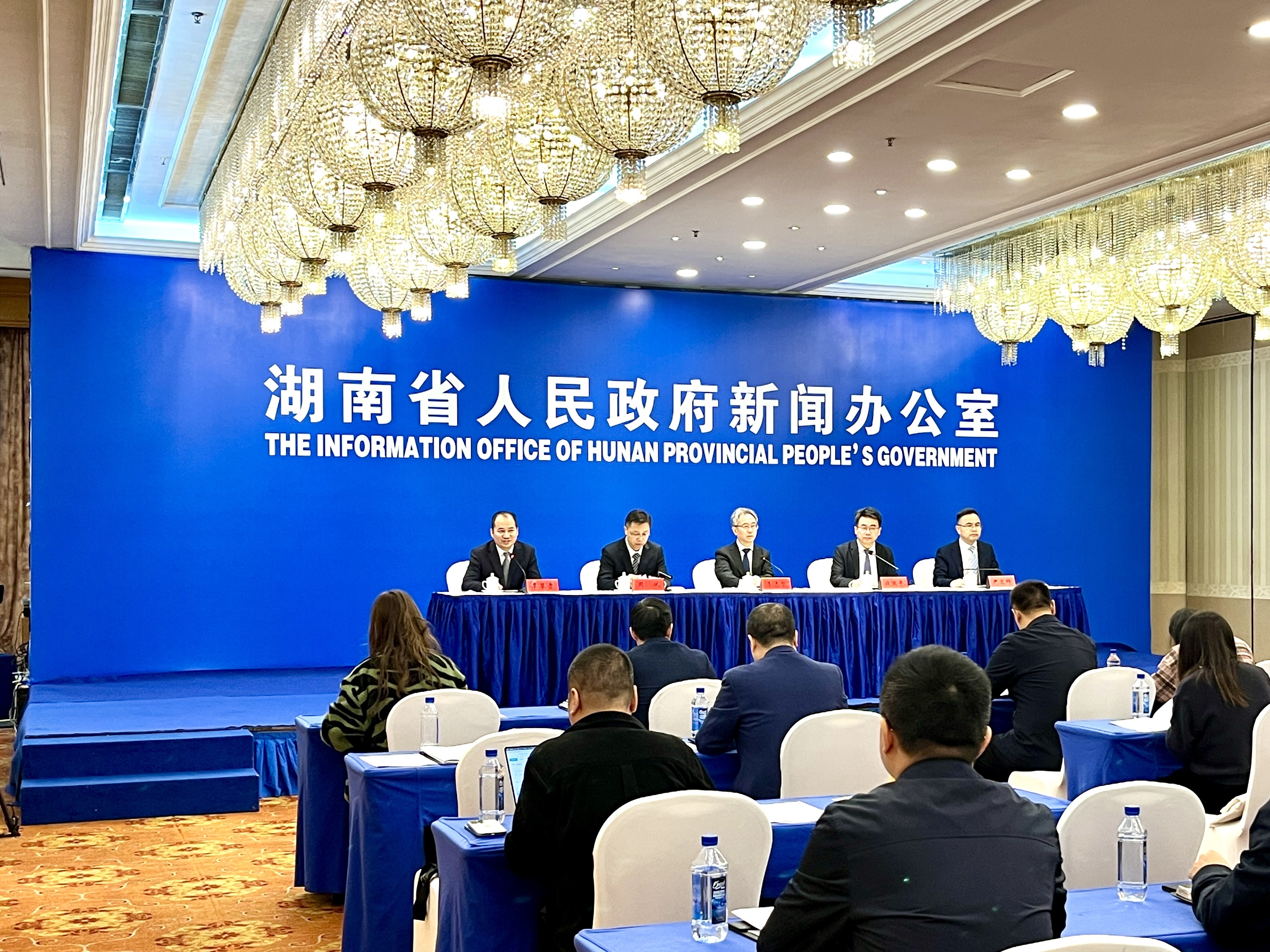 湖南“十四五”科技创新多点突破 硬核成果赋能高质量发展