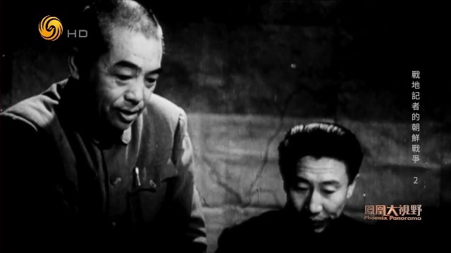 战地记者夏公然连写五篇通讯报道英雄事迹，为何一篇都没被采纳？