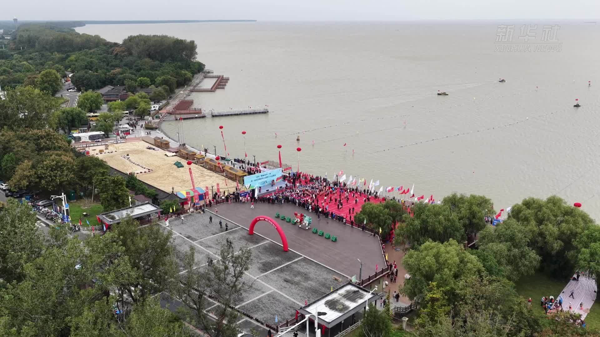 江苏淮安：千名“泳士”逐浪洪泽湖 文体旅融合点亮湖滨新城