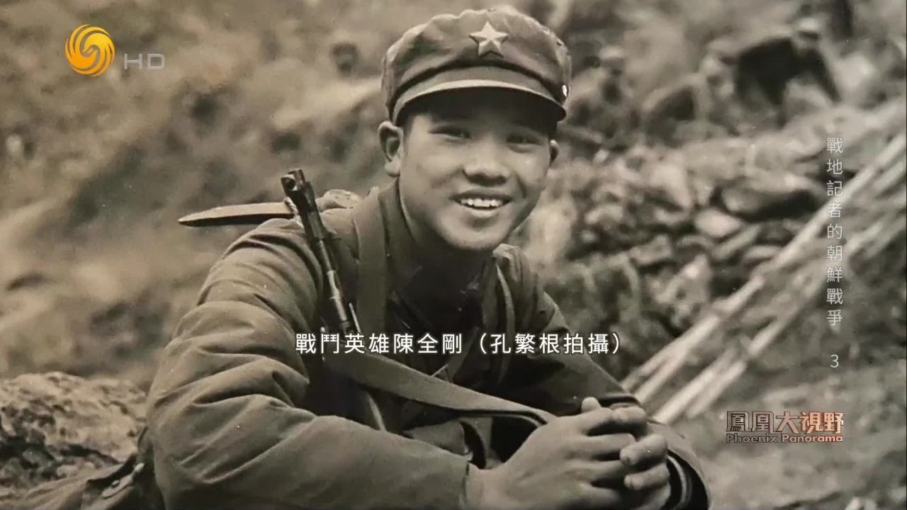 战地记者深入前线，直面战争残酷，用镜头留存了烈士生前阳光的面孔