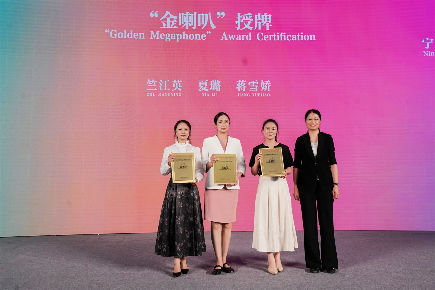 奉化·越来越欢喜!宁波市奉化区入境旅游推进大会顺利召开