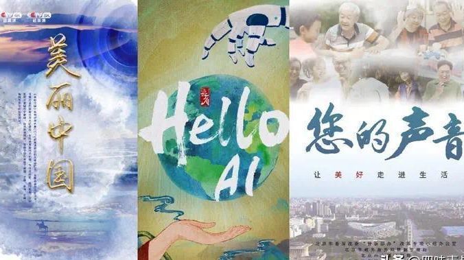 春燕衔新枝，佳作绽芳华——首届“春燕奖”获奖名单即将闪耀发布封面图