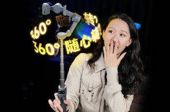 进化八代？看看 DJI OSMO Mobile 8 有什么不同？