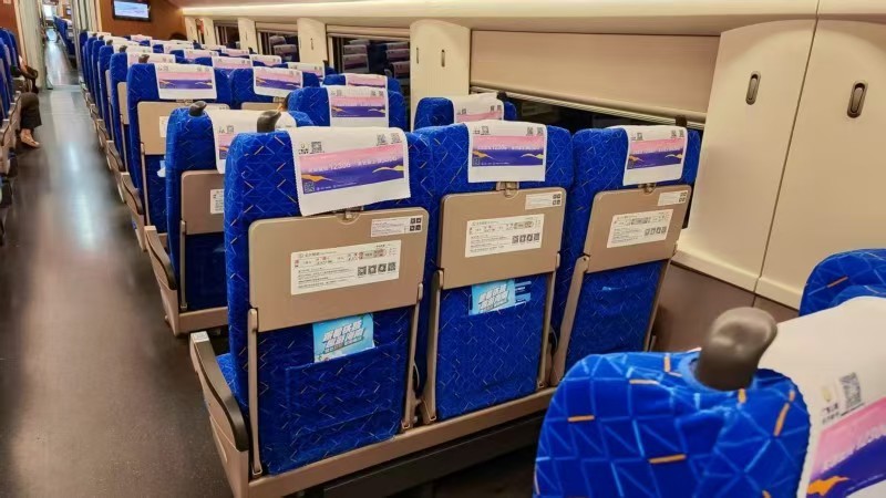 当海南旅投遇上海南铁路:双节“趣”游海南,一路惊喜随行!