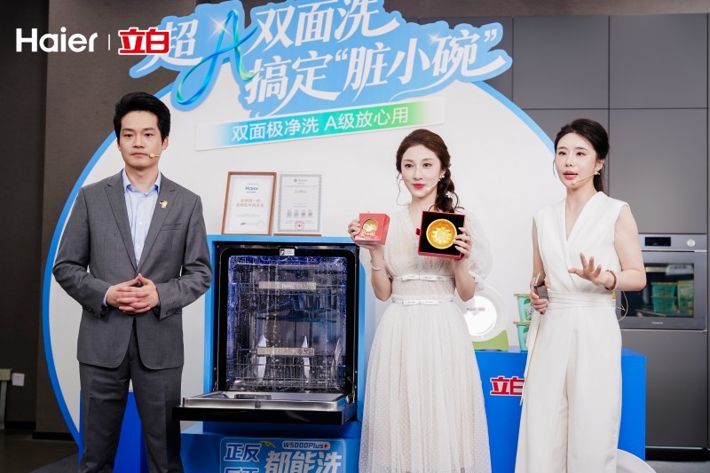 点击查看原始图片