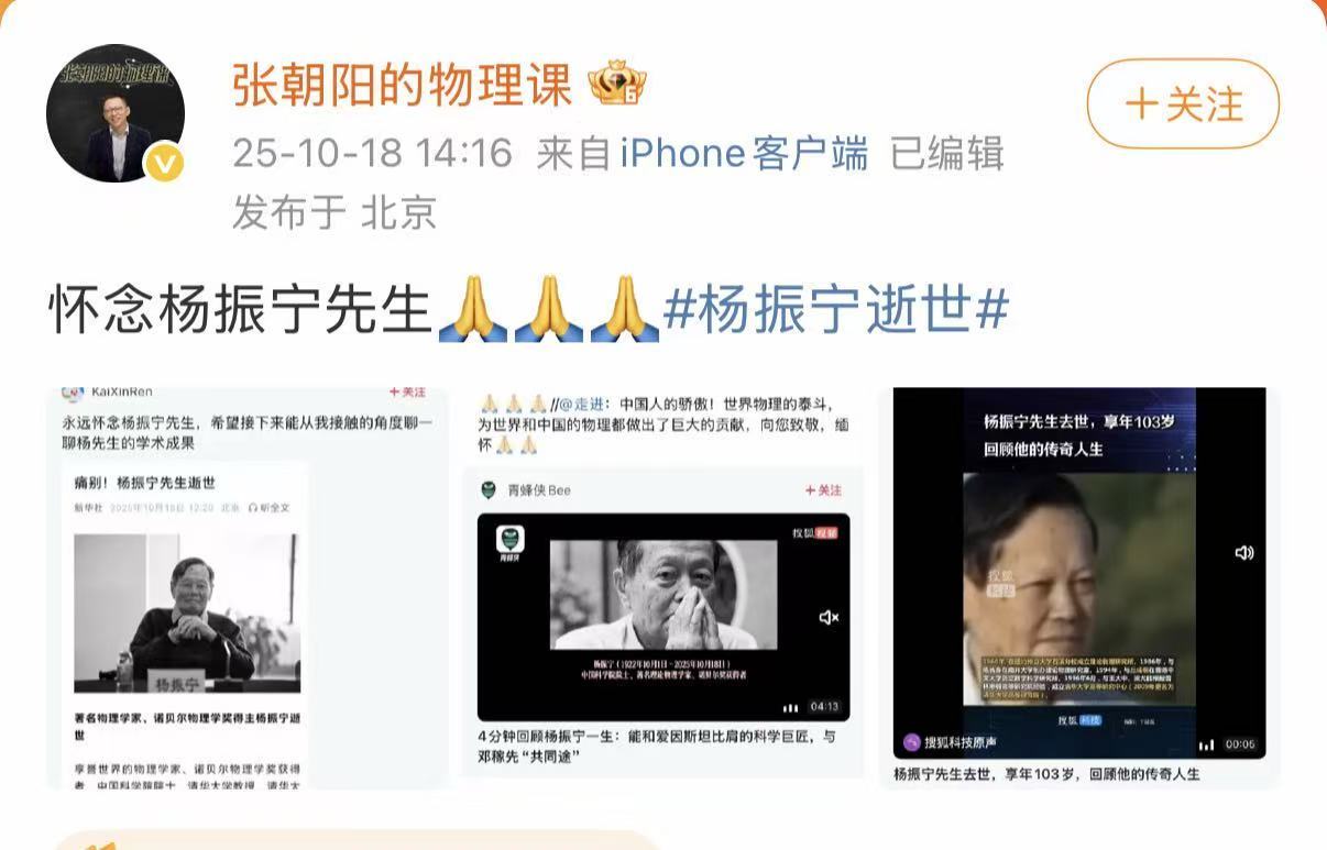 微信图片_20251019091204_147_33.jpg