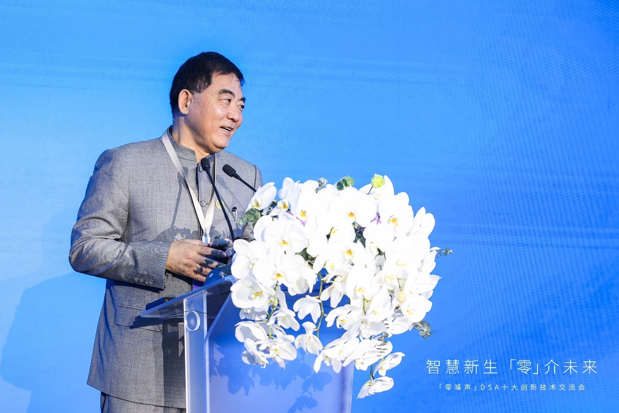 中国科学院院士、东南大学附属中大医院滕皋军教授致辞