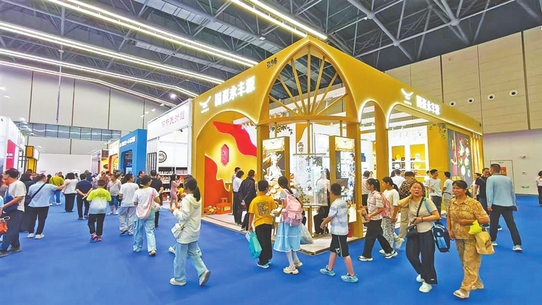 一瓷跨山海 风华越千年（图）