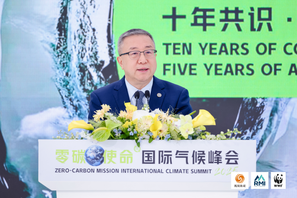 中国对外承包工程商会会长房秋晨发表主旨演讲