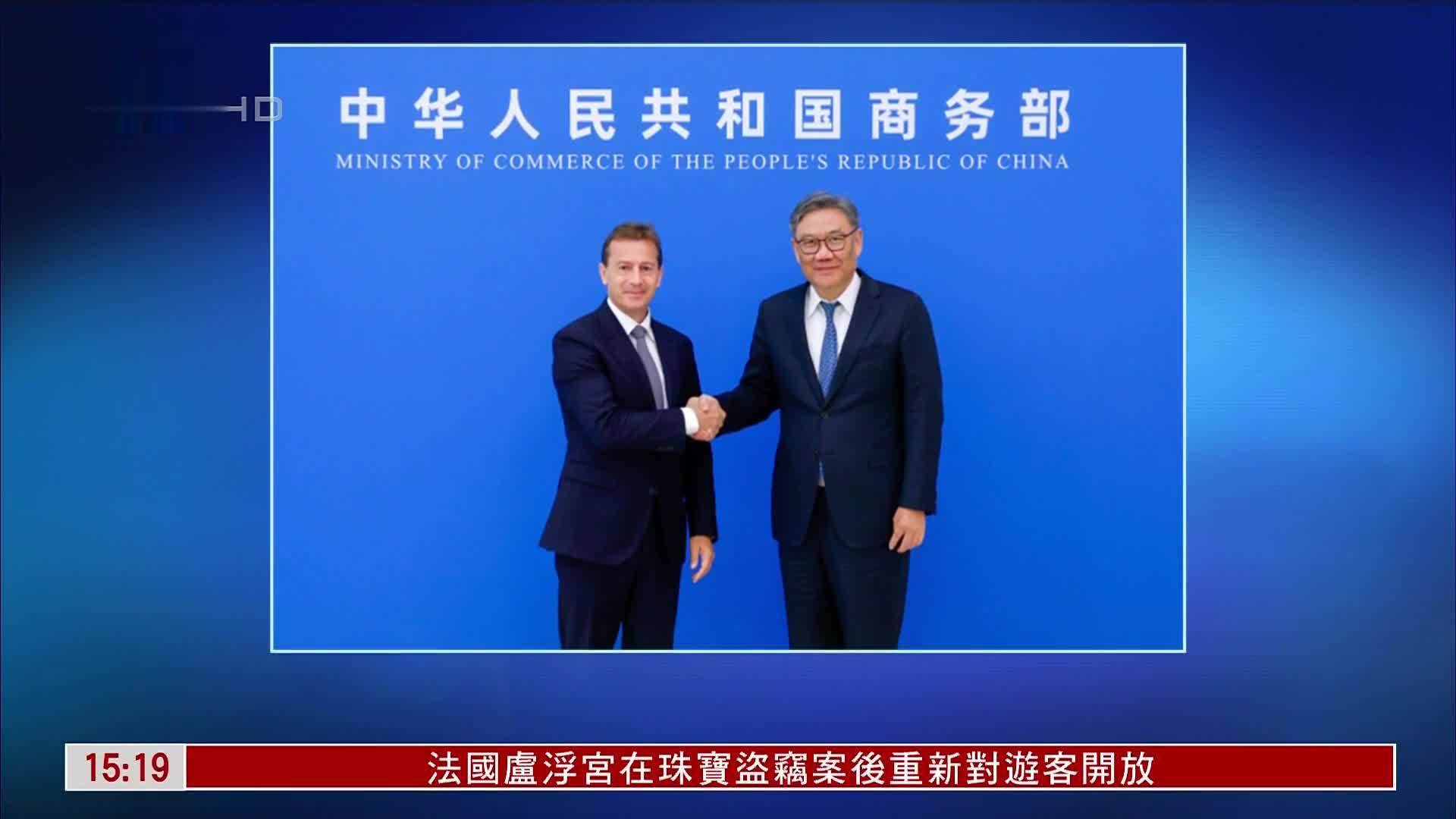 王文涛：中方将解决空客在华经营关切