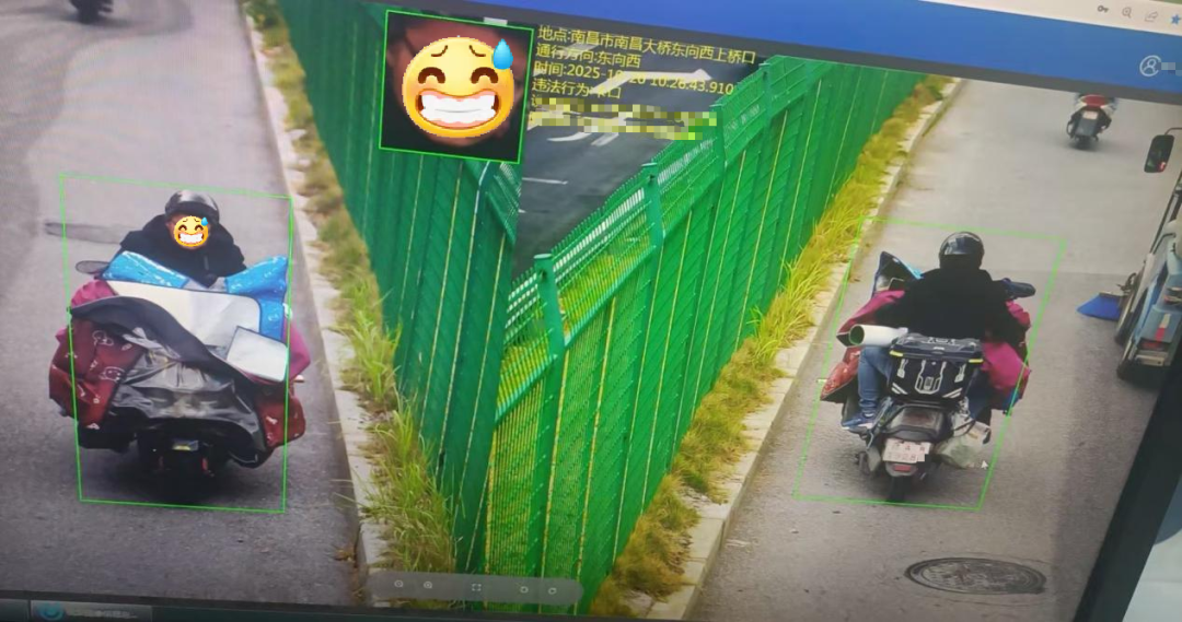△系统预警假套牌车辆