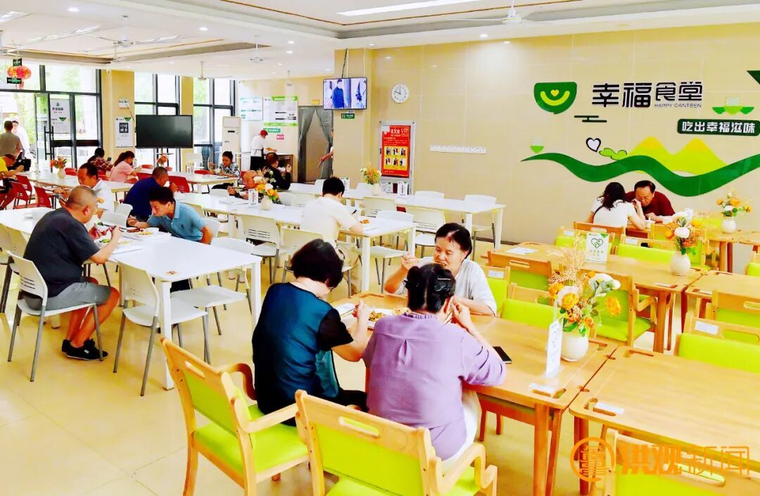 社区食堂飘出“幸福味” 资料图