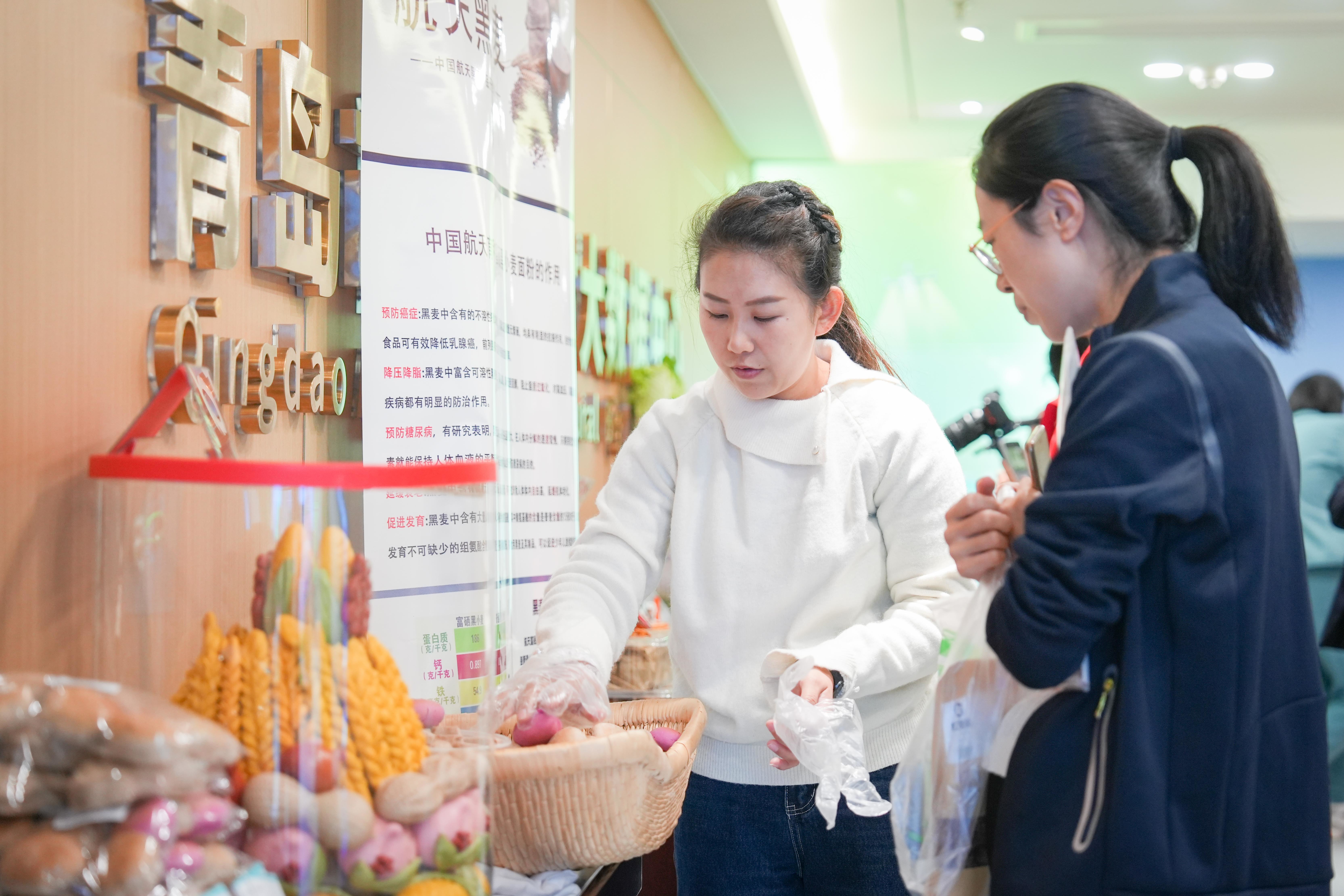 挖掘乡村典范 凝聚振兴力量!青岛“乡里乡亲”系列社会典型征集亮点纷呈