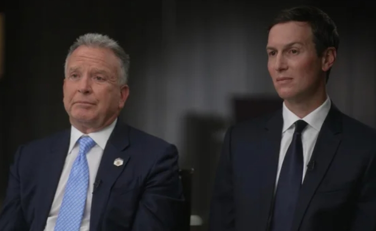 特朗普女婿:加沙像是被核弹炸过