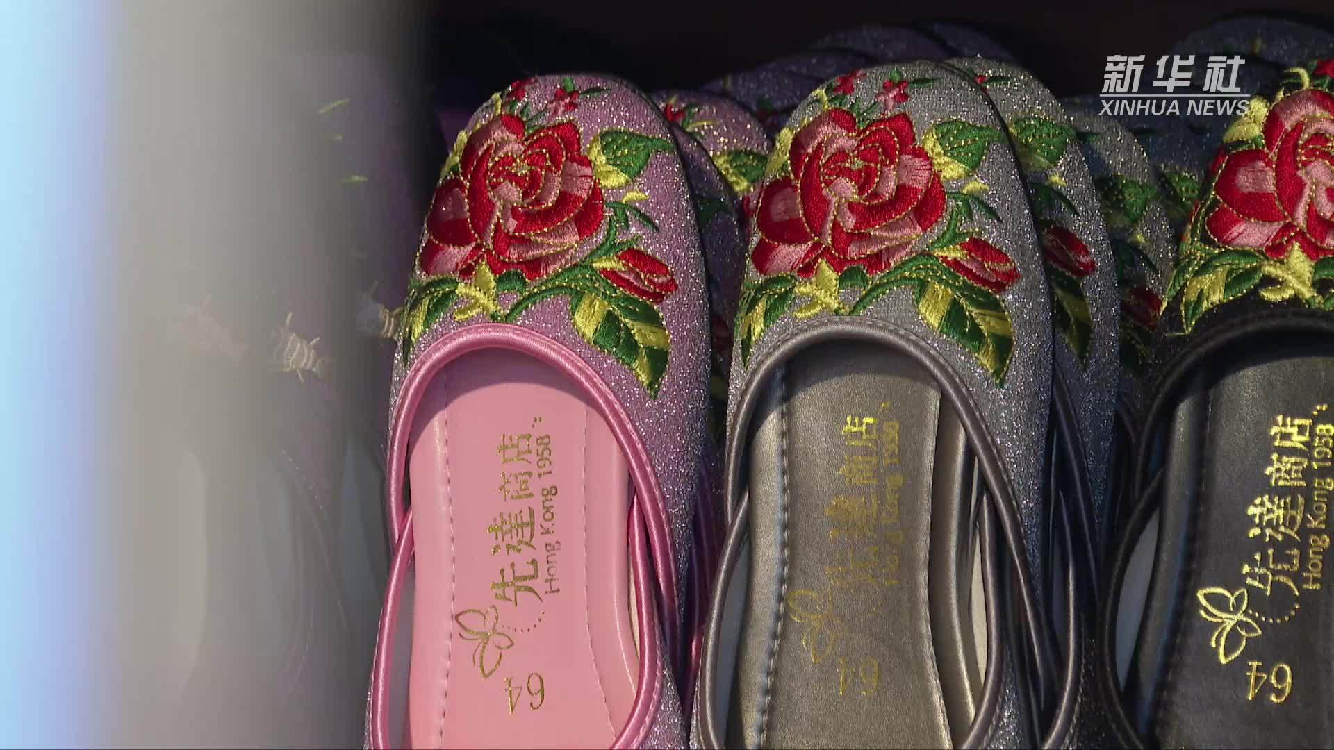 香港故事｜三代传承 绣出步履生花