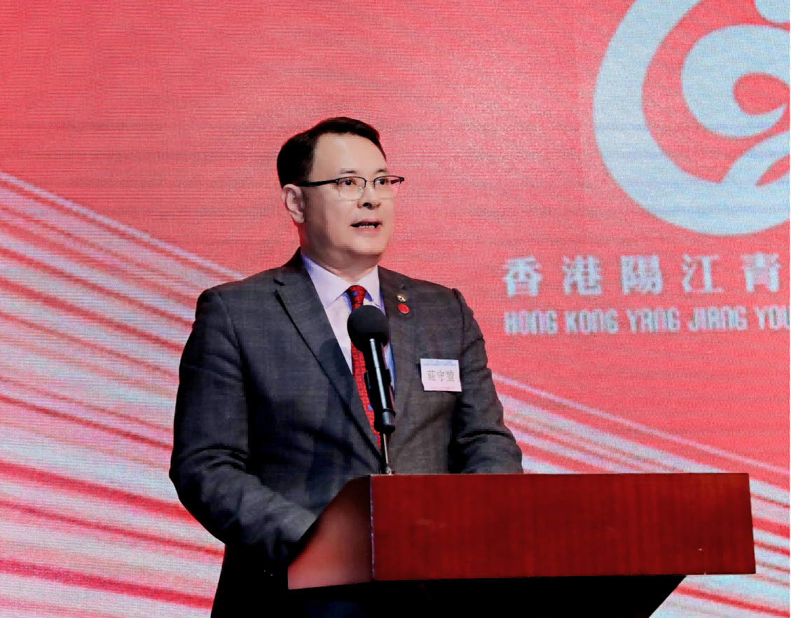 图：香港阳江青年总会主席庄守堃就职致辞