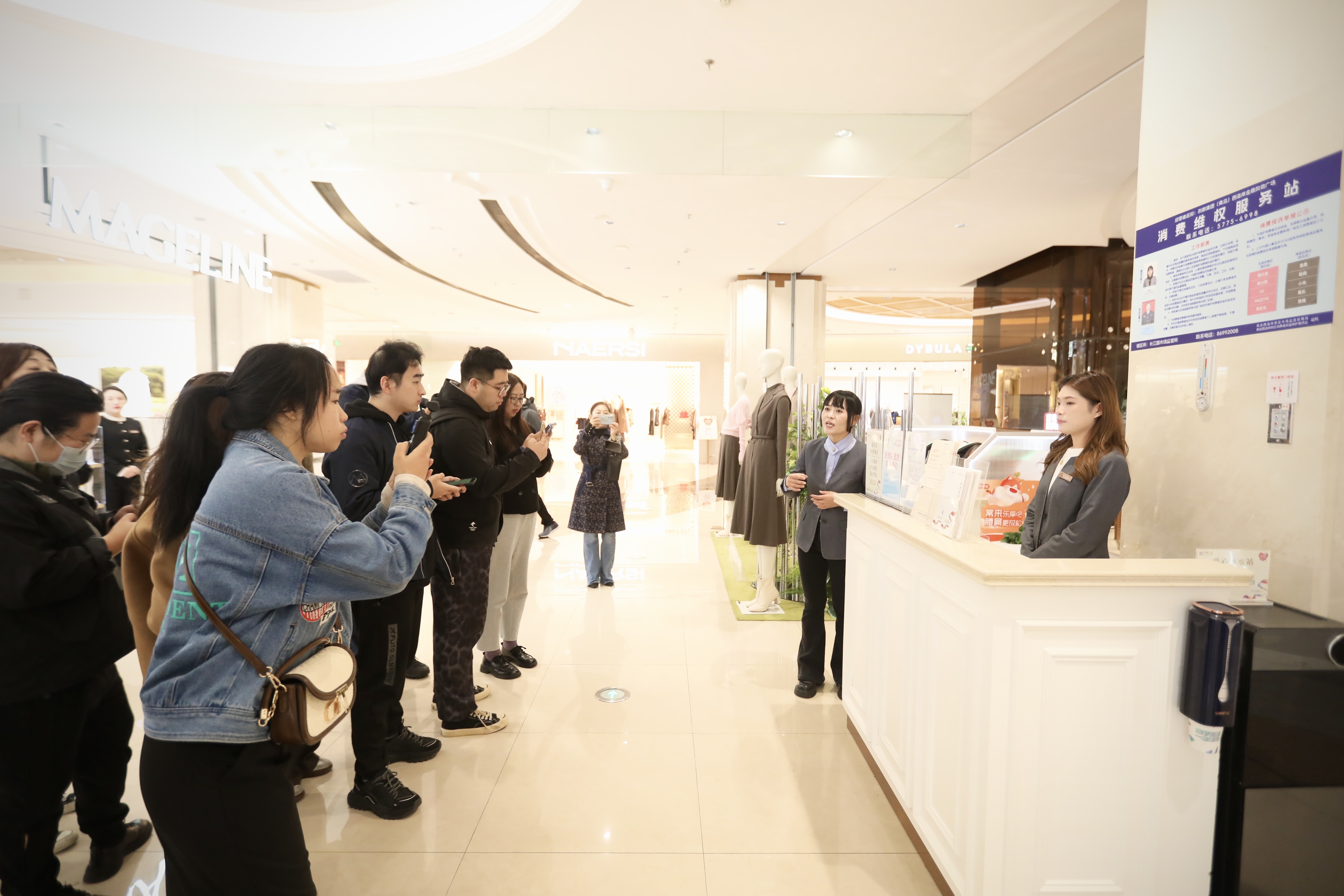 连续6年位居全省第一！擦亮“放心消费在青岛”城市品牌