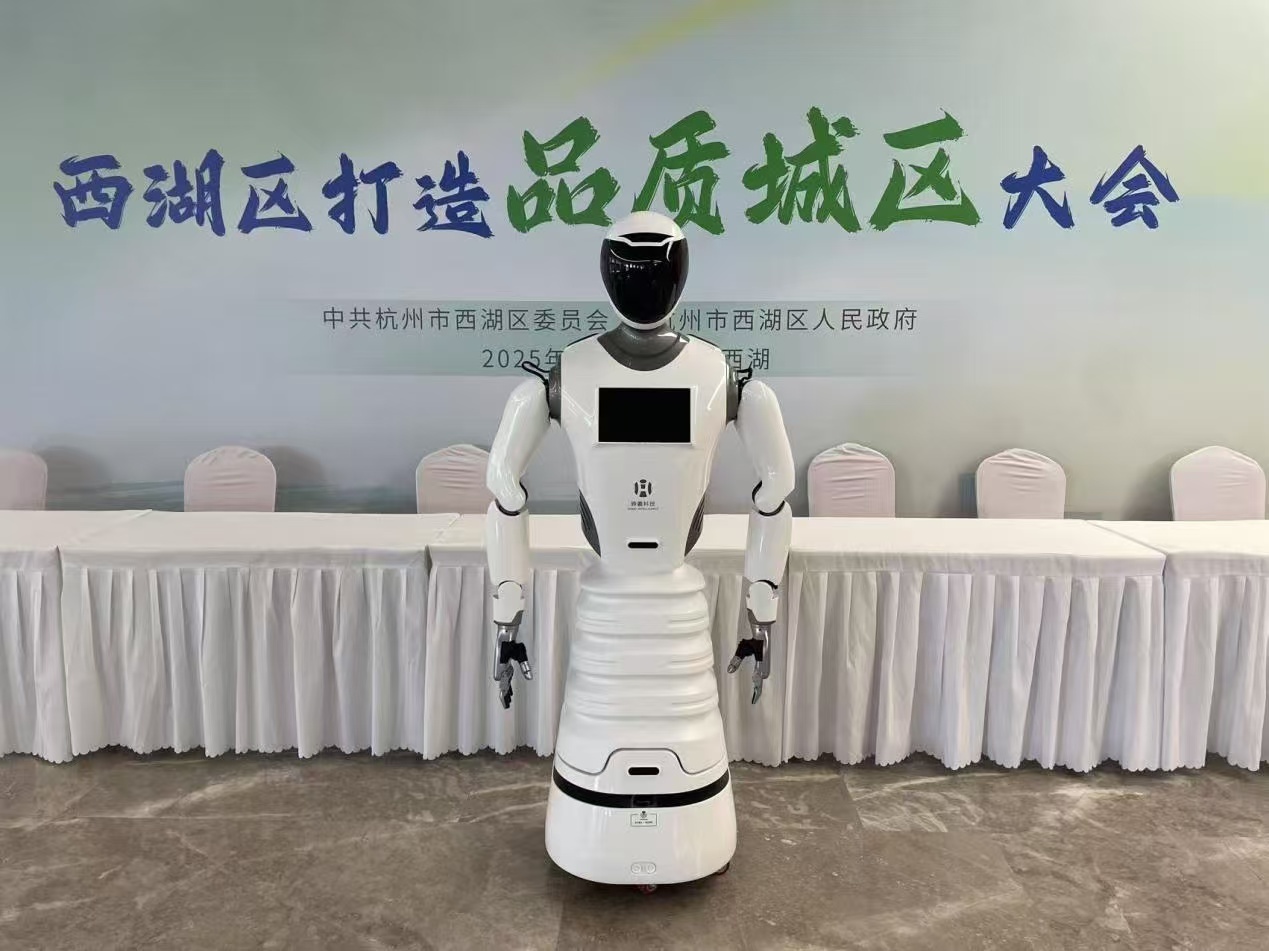 刚需C端养老机器人引资本加持  骅羲科技完成新一轮融资