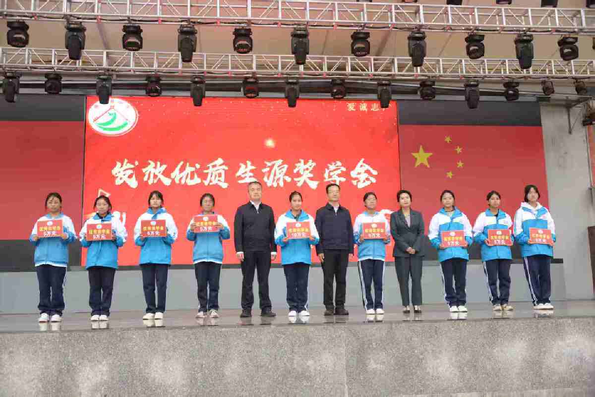 微信圖片_20251023173320.jpg