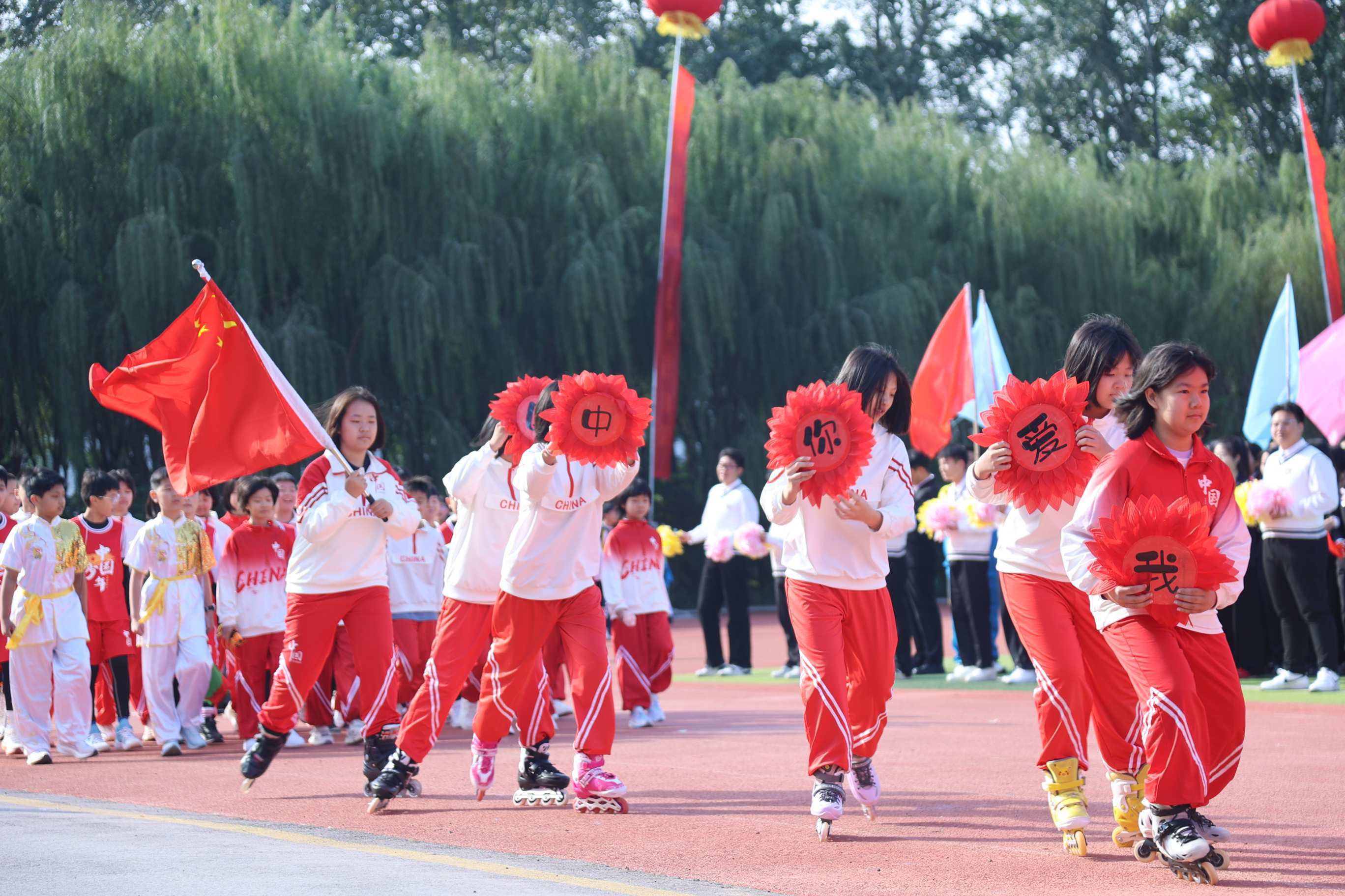 【组图】“今天我们都是主角”｜河间英华学校第四届体育艺术节开幕式闪耀青春风采