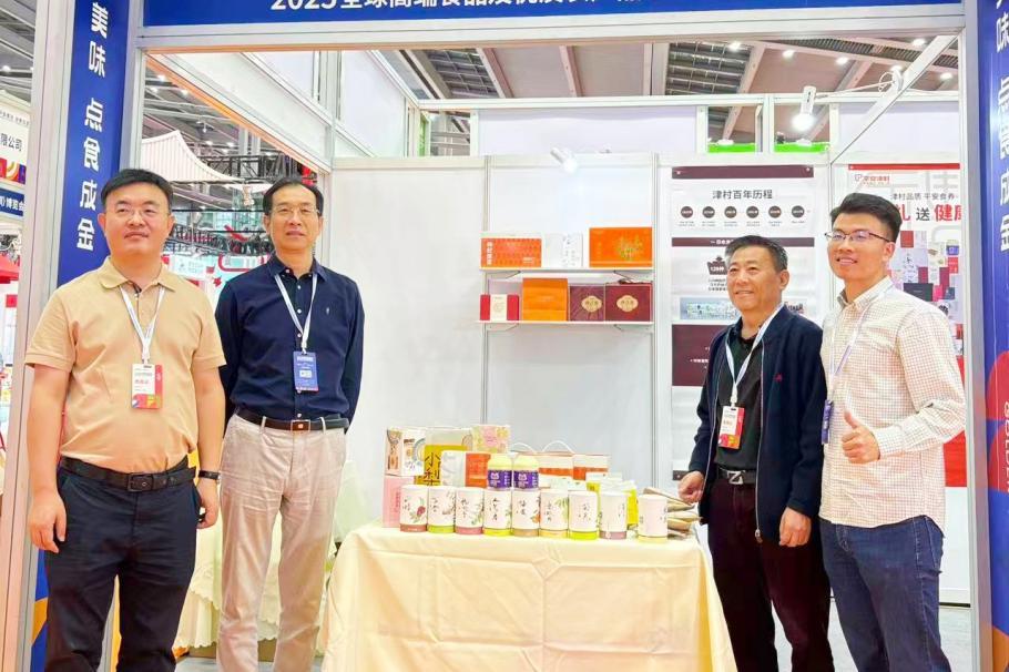 图:“平村医药”展位现场