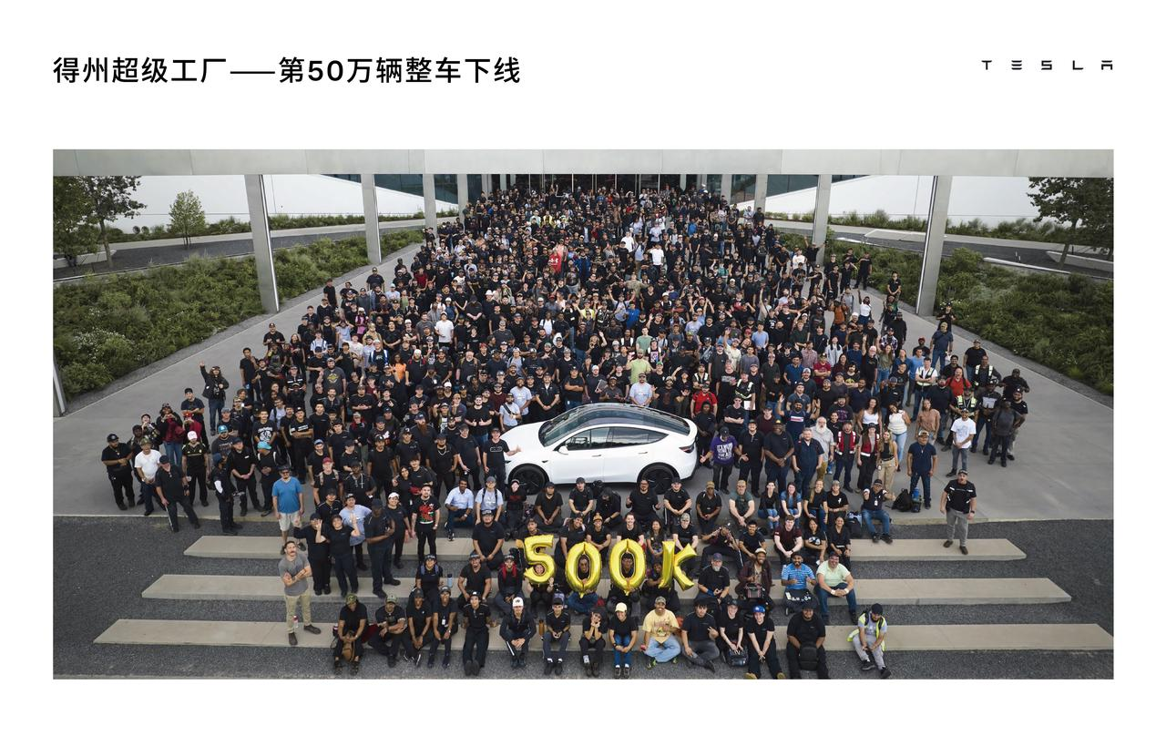 人形机器人将成外科医生？特斯拉透露2026年量产计划