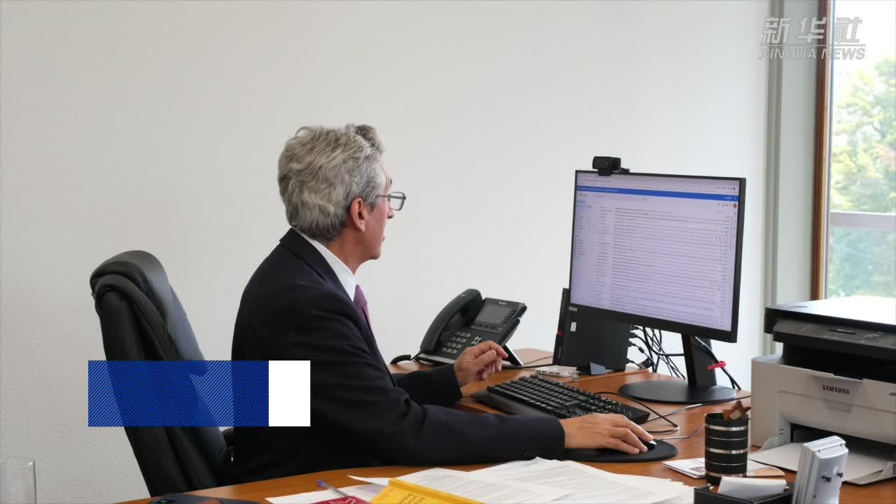 南方中心执行主任科雷亚：美国的单边主义严重破坏全球贸易体系