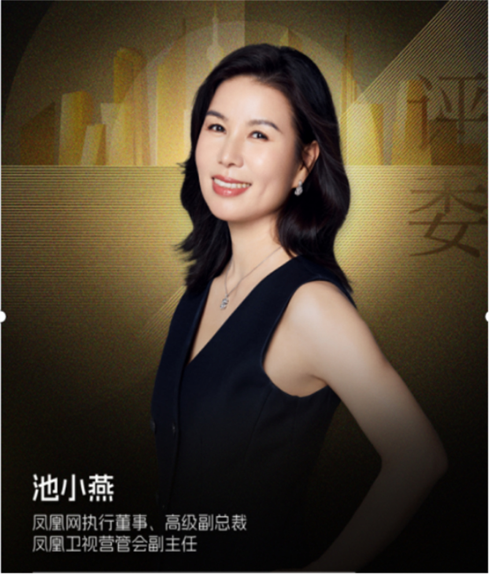 荣获权威奖项!佳木斯“江唤花开·东极迎春”春季文旅IP全域整合营销案例入选2025“文旅好品牌”年度优秀案例