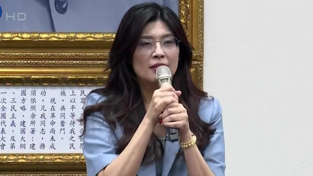 百年老店迎女掌柜，郑丽文能“号令诸侯”吗？