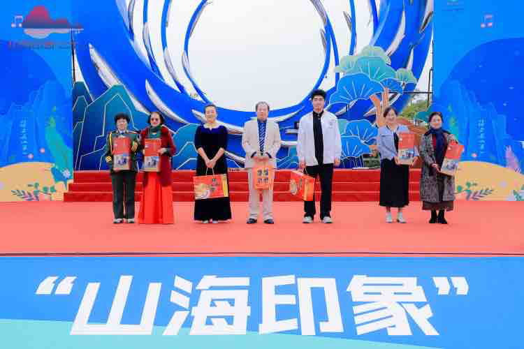 山海欢歌，乡韵正燃｜2025青岛“山海印象”乡村音乐会沙子口热力开唱