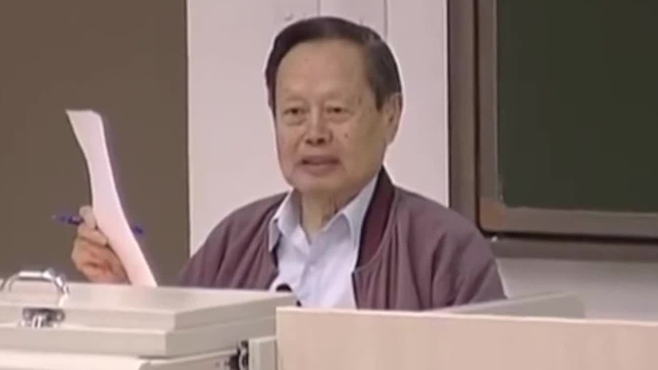 杨振宁：年轻人应该把兴趣变得广一点，跨学科的发展非常重要