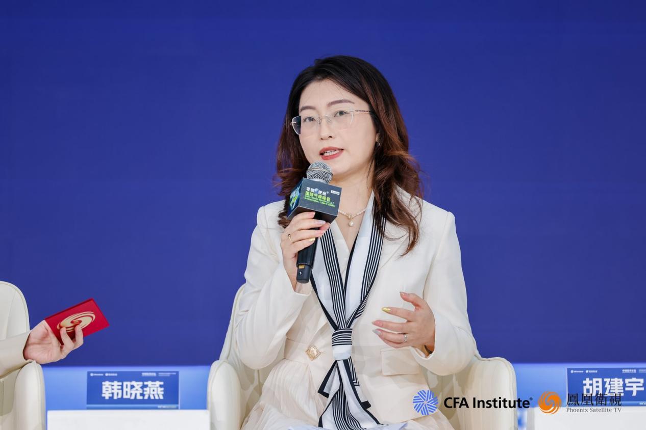 韩晓燕，CFA，CRM，嘉实基金ESG研究总监