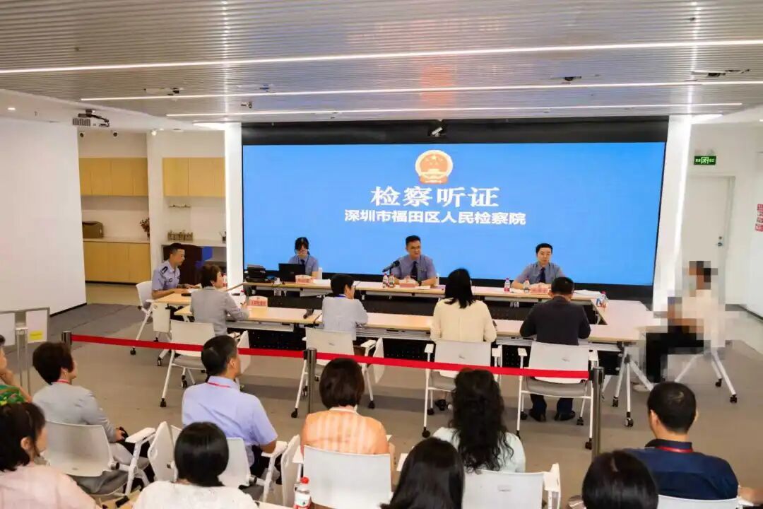 “零听在线”现场 | 让上门听证成为一堂生动的普法课......