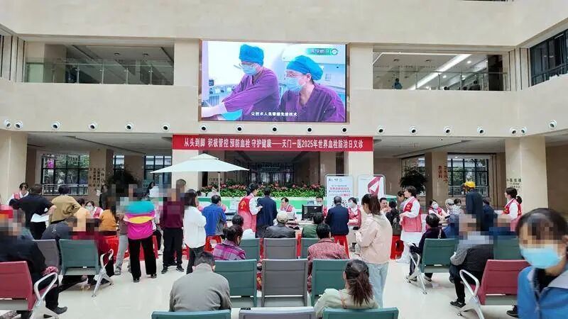 风起天门势正扬——天门市“十四五”经济社会发展成就综述